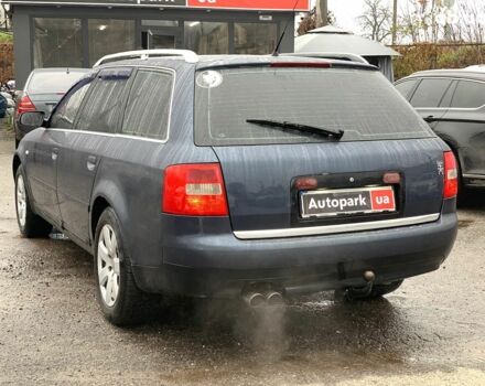 Синий Ауди А6, объемом двигателя 2.4 л и пробегом 311 тыс. км за 5190 $, фото 6 на Automoto.ua