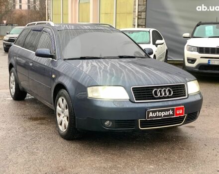 Синий Ауди А6, объемом двигателя 2.4 л и пробегом 311 тыс. км за 5190 $, фото 2 на Automoto.ua