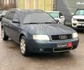 Синий Ауди А6, объемом двигателя 2.4 л и пробегом 311 тыс. км за 5190 $, фото 2 на Automoto.ua