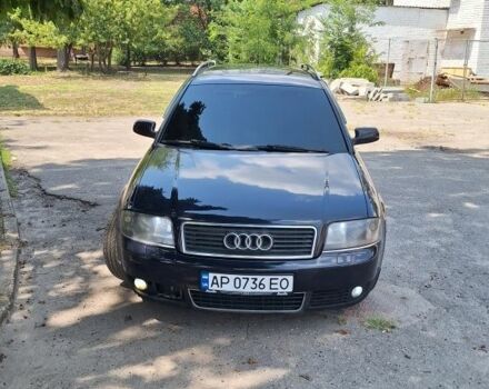 Синий Ауди А6, объемом двигателя 2.5 л и пробегом 289 тыс. км за 4900 $, фото 1 на Automoto.ua