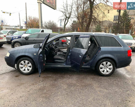 Синий Ауди А6, объемом двигателя 2.4 л и пробегом 311 тыс. км за 5190 $, фото 13 на Automoto.ua