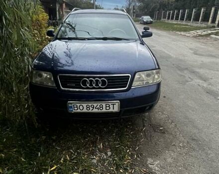 Синий Ауди А6, объемом двигателя 2.5 л и пробегом 356 тыс. км за 4600 $, фото 11 на Automoto.ua