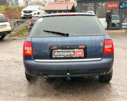 Синий Ауди А6, объемом двигателя 2.4 л и пробегом 311 тыс. км за 5190 $, фото 5 на Automoto.ua