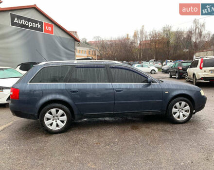 Синий Ауди А6, объемом двигателя 2.4 л и пробегом 311 тыс. км за 5190 $, фото 3 на Automoto.ua