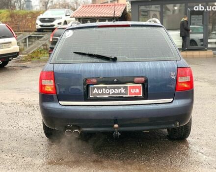 Синий Ауди А6, объемом двигателя 2.4 л и пробегом 311 тыс. км за 5190 $, фото 5 на Automoto.ua