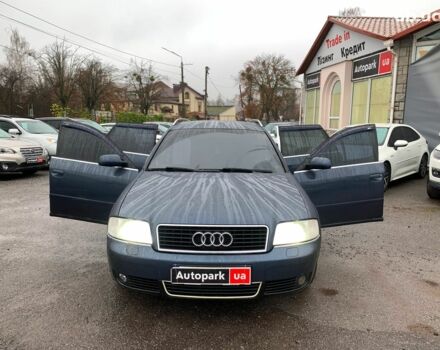 Синий Ауди А6, объемом двигателя 2.4 л и пробегом 311 тыс. км за 5190 $, фото 15 на Automoto.ua