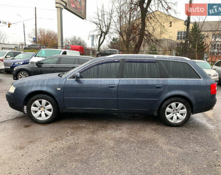 Синий Ауди А6, объемом двигателя 2.4 л и пробегом 311 тыс. км за 5190 $, фото 7 на Automoto.ua