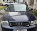 Синий Ауди А6, объемом двигателя 2.5 л и пробегом 3 тыс. км за 3400 $, фото 1 на Automoto.ua