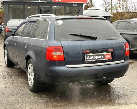 Синий Ауди А6, объемом двигателя 2.4 л и пробегом 311 тыс. км за 5190 $, фото 6 на Automoto.ua
