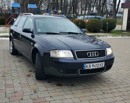 Синий Ауди А6, объемом двигателя 2.5 л и пробегом 400 тыс. км за 3600 $, фото 1 на Automoto.ua