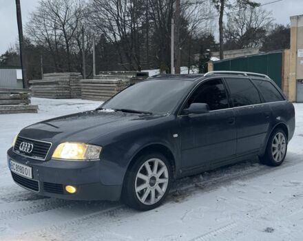 Синій Ауді А6, об'ємом двигуна 2.5 л та пробігом 316 тис. км за 4900 $, фото 5 на Automoto.ua