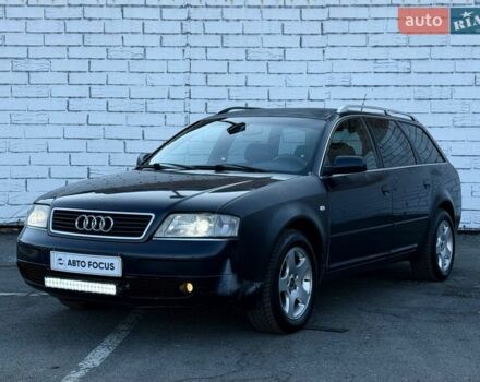 Синий Ауди А6, объемом двигателя 2.5 л и пробегом 322 тыс. км за 2990 $, фото 3 на Automoto.ua