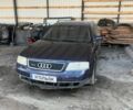 Синий Ауди А6, объемом двигателя 0 л и пробегом 3 тыс. км за 2000 $, фото 1 на Automoto.ua