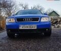 Синий Ауди А6, объемом двигателя 2.5 л и пробегом 420 тыс. км за 4500 $, фото 7 на Automoto.ua