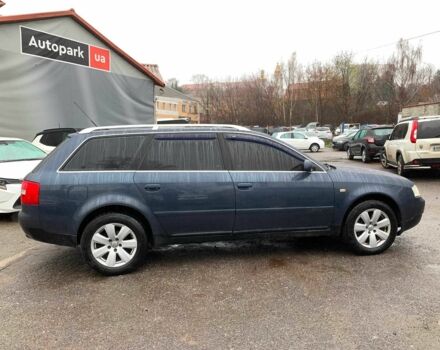 Синий Ауди А6, объемом двигателя 2.4 л и пробегом 311 тыс. км за 5190 $, фото 3 на Automoto.ua