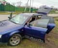 Синий Ауди А6, объемом двигателя 2.5 л и пробегом 435 тыс. км за 4000 $, фото 1 на Automoto.ua