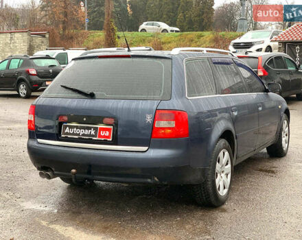 Синий Ауди А6, объемом двигателя 2.4 л и пробегом 311 тыс. км за 5190 $, фото 4 на Automoto.ua