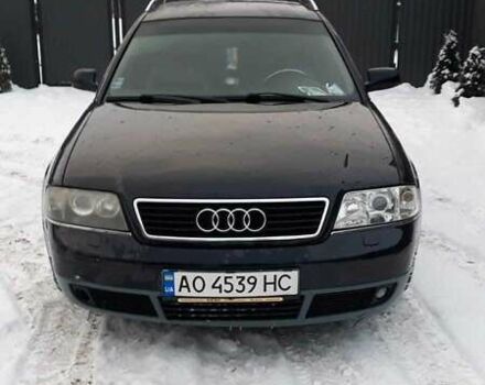 Синий Ауди А6, объемом двигателя 2.5 л и пробегом 239 тыс. км за 4800 $, фото 5 на Automoto.ua