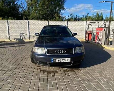 Синий Ауди А6, объемом двигателя 2.5 л и пробегом 383 тыс. км за 3999 $, фото 10 на Automoto.ua