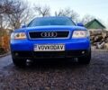 Синий Ауди А6, объемом двигателя 25 л и пробегом 420 тыс. км за 5800 $, фото 1 на Automoto.ua