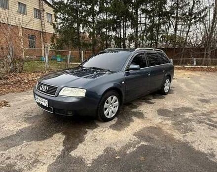 Синий Ауди А6, объемом двигателя 2.4 л и пробегом 311 тыс. км за 4750 $, фото 1 на Automoto.ua