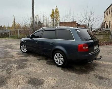 Синий Ауди А6, объемом двигателя 2.4 л и пробегом 311 тыс. км за 4750 $, фото 5 на Automoto.ua