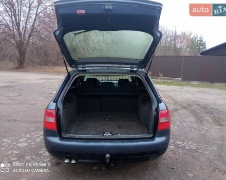 Синий Ауди А6, объемом двигателя 2.5 л и пробегом 350 тыс. км за 3200 $, фото 2 на Automoto.ua