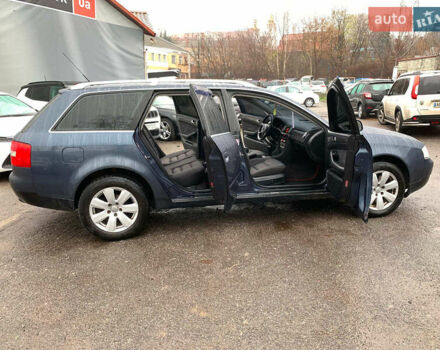 Синий Ауди А6, объемом двигателя 2.4 л и пробегом 311 тыс. км за 5190 $, фото 12 на Automoto.ua