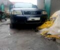 Синій Ауді А6, об'ємом двигуна 2.5 л та пробігом 360 тис. км за 2000 $, фото 12 на Automoto.ua