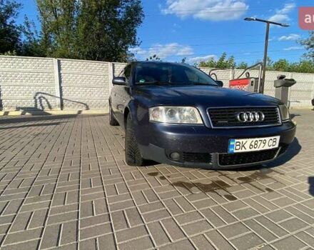 Синий Ауди А6, объемом двигателя 2.5 л и пробегом 383 тыс. км за 3999 $, фото 9 на Automoto.ua