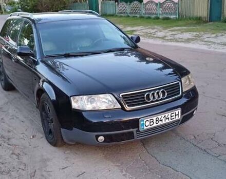 Синий Ауди А6, объемом двигателя 2.5 л и пробегом 270 тыс. км за 4300 $, фото 1 на Automoto.ua