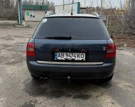 Синий Ауди А6, объемом двигателя 2.4 л и пробегом 311 тыс. км за 4750 $, фото 7 на Automoto.ua