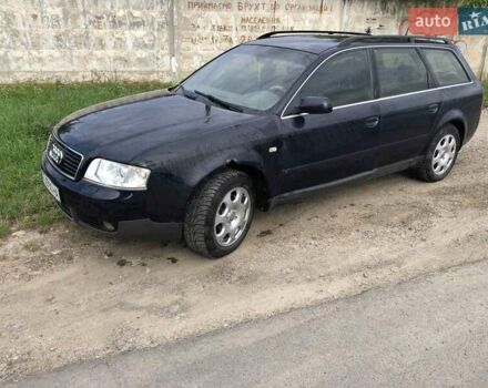 Синий Ауди А6, объемом двигателя 2.5 л и пробегом 1 тыс. км за 2999 $, фото 7 на Automoto.ua