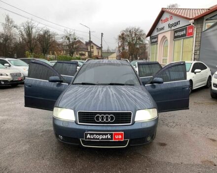 Синий Ауди А6, объемом двигателя 2.4 л и пробегом 311 тыс. км за 5190 $, фото 15 на Automoto.ua