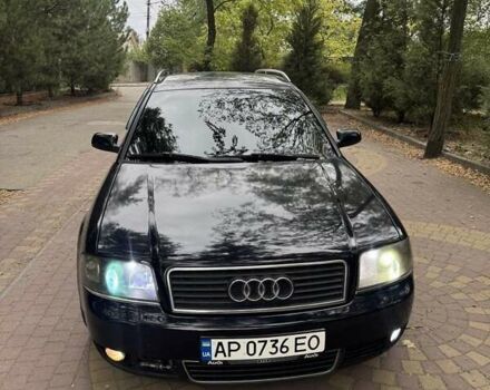 Синий Ауди А6, объемом двигателя 2.5 л и пробегом 301 тыс. км за 4500 $, фото 14 на Automoto.ua