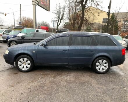 Синий Ауди А6, объемом двигателя 2.4 л и пробегом 311 тыс. км за 5190 $, фото 7 на Automoto.ua