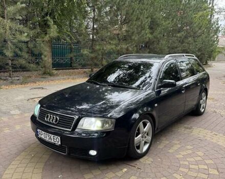 Синий Ауди А6, объемом двигателя 2.5 л и пробегом 301 тыс. км за 4500 $, фото 2 на Automoto.ua