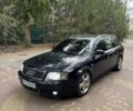 Синий Ауди А6, объемом двигателя 2.5 л и пробегом 301 тыс. км за 4500 $, фото 2 на Automoto.ua