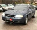 Синий Ауди А6, объемом двигателя 2.4 л и пробегом 311 тыс. км за 5190 $, фото 1 на Automoto.ua