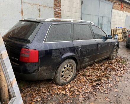 Синий Ауди А6, объемом двигателя 2.5 л и пробегом 300 тыс. км за 2700 $, фото 1 на Automoto.ua