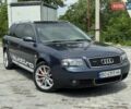 Синий Ауди А6, объемом двигателя 3 л и пробегом 340 тыс. км за 5600 $, фото 1 на Automoto.ua