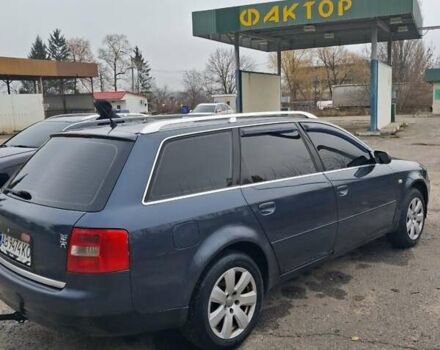 Синий Ауди А6, объемом двигателя 2.4 л и пробегом 311 тыс. км за 4750 $, фото 6 на Automoto.ua