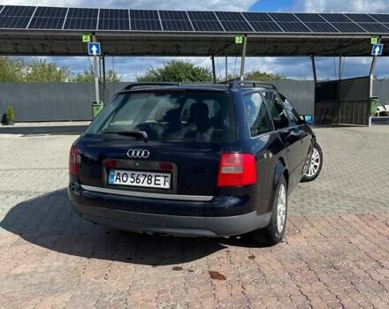 Синий Ауди А6, объемом двигателя 2.4 л и пробегом 320 тыс. км за 4950 $, фото 2 на Automoto.ua