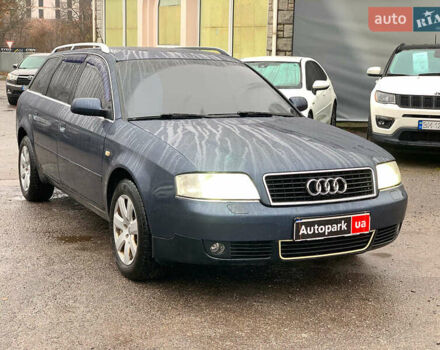 Синий Ауди А6, объемом двигателя 2.4 л и пробегом 311 тыс. км за 5190 $, фото 2 на Automoto.ua