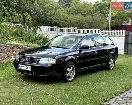Синий Ауди А6, объемом двигателя 2.4 л и пробегом 368 тыс. км за 4499 $, фото 1 на Automoto.ua