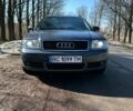 Синий Ауди А6, объемом двигателя 2 л и пробегом 257 тыс. км за 4350 $, фото 1 на Automoto.ua
