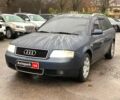 Синий Ауди А6, объемом двигателя 2.4 л и пробегом 311 тыс. км за 5190 $, фото 1 на Automoto.ua