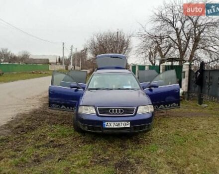 Синий Ауди А6, объемом двигателя 2.5 л и пробегом 435 тыс. км за 4000 $, фото 1 на Automoto.ua