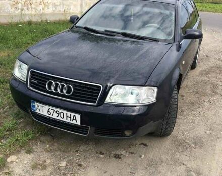 Синий Ауди А6, объемом двигателя 2.5 л и пробегом 1 тыс. км за 2999 $, фото 8 на Automoto.ua