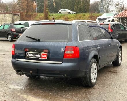 Синий Ауди А6, объемом двигателя 2.4 л и пробегом 311 тыс. км за 5190 $, фото 4 на Automoto.ua